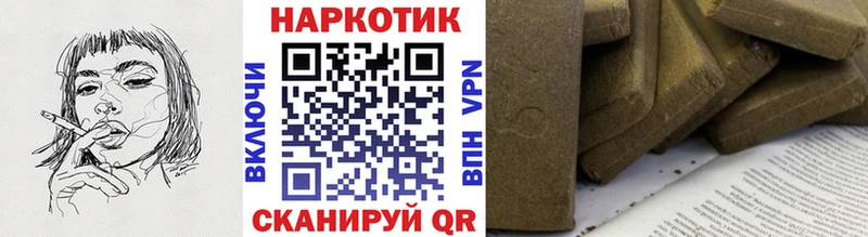 Где найти наркотики Орехово-Зуево Канабис  КОКАИН  Альфа ПВП  Амфетамин  Мефедрон 