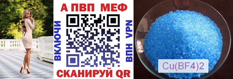 блэк спрут ссылки  Орехово-Зуево  Альфа ПВП СК КРИС 
