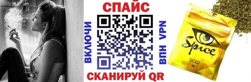 БУТИРАТ оксибутират  Орехово-Зуево 