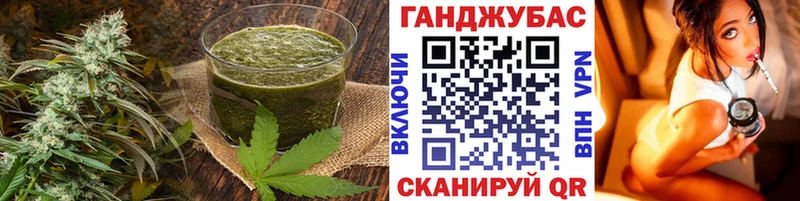 Печенье с ТГК марихуана  сколько стоит  MEGA как зайти  Орехово-Зуево 