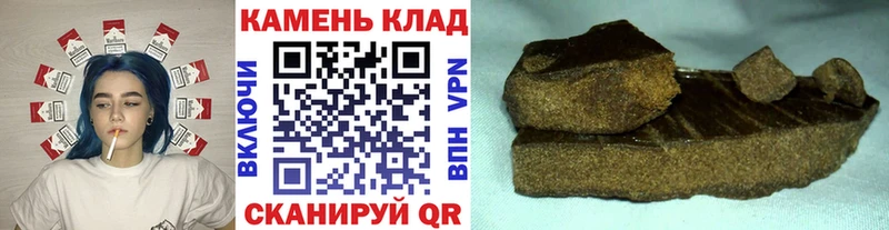 Гашиш ice o lator Орехово-Зуево