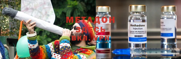 мдпв Шадринск