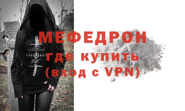 гидропоника Шали