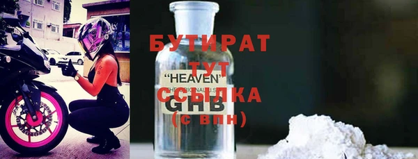мдпв Шадринск
