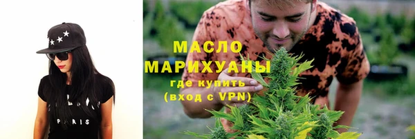 мдпв Шадринск