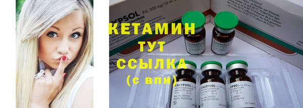 прущие крисы Чегем