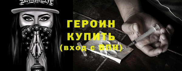 мдпв Шадринск