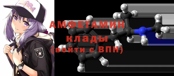 гидропоника Шали