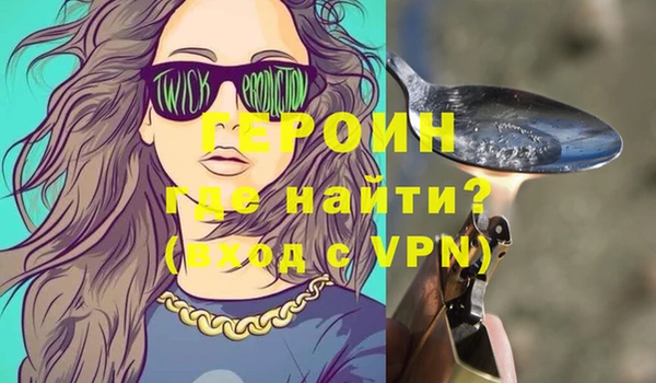 мдпв Шадринск