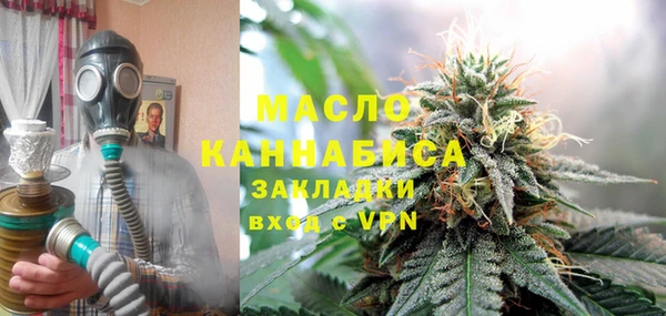 гидропоника Шали