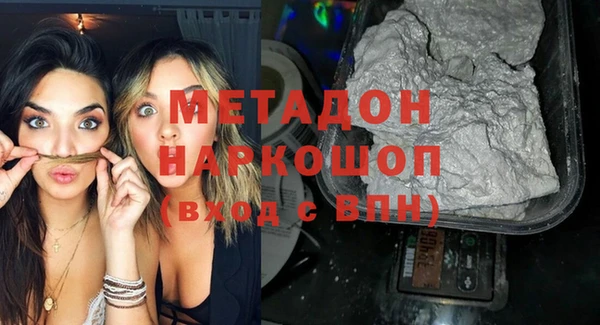 мдпв Шадринск