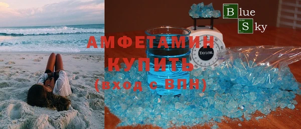 мдпв Шадринск