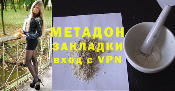 мет Чекалин