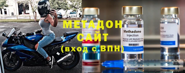 крисы Чердынь