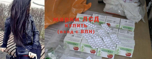 мдпв Шадринск