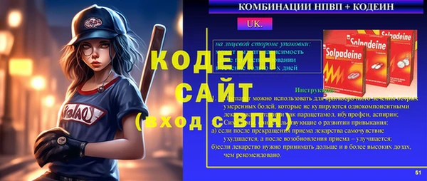гидропоника Шали