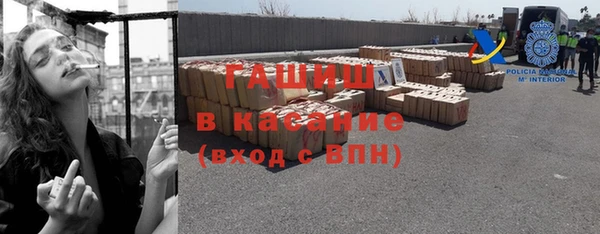 гидропоника Шали