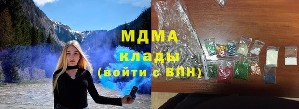 мет Чекалин