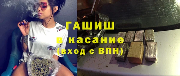 гидропоника Шали