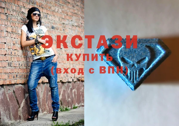 мдпв Шадринск