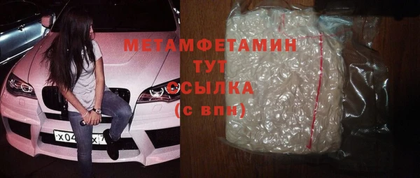 мдпв Шадринск